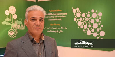 طراحی سامانه ها در ایران برای نسل بانکداری دیجیتال نیست