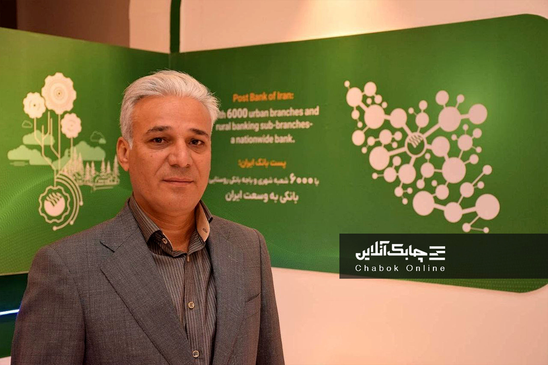 طراحی سامانه ها در ایران برای نسل بانکداری دیجیتال نیست