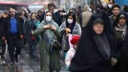 نابرابری های اقتصادی در دوران کرونا پُررنگ تر شد