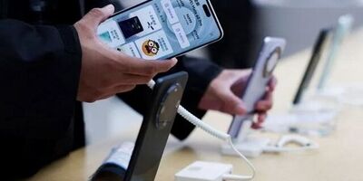 آغاز پیش سفارش برای گوشی پرچمدار هواوی
