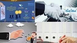 صدها هزار شرکت فعال هیچ  اظهارنامه‌ای به سازمان مالیاتی ارائه نکرده‌اند