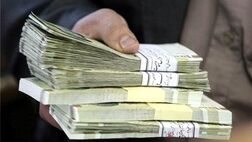 مهلت ثبت‌نام وام کرونا برای صاحبان مشاغل بیمه شده تا ۱۵ شهریور ماه تمدید شد