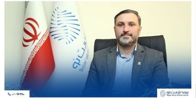 تبدیل شدن به برترین شرکت بیمه در حوزه خدمات دیجیتال بیمه ای، چشم انداز تجارت‌نو در 1403