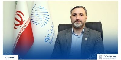 تبدیل شدن به برترین شرکت بیمه در حوزه خدمات دیجیتال بیمه ای، چشم انداز تجارت‌نو در 1403