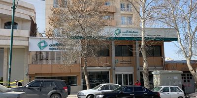 اعلام شعب کشیک استانهای بانک کارآفرین در روز٢٢مردادماه
