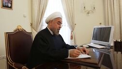 سید رحمت الله اکرمی به سرپرستی وزارت امور اقتصادی و دارایی منصوب شد