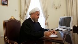 سید رحمت الله اکرمی به سرپرستی وزارت امور اقتصادی و دارایی منصوب شد