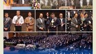 برگزاری همایش تجلیل از سرپرستی‌ها و نمایندگان برتر کشوری بیمه کوثر
