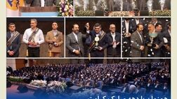برگزاری همایش تجلیل از سرپرستی‌ها و نمایندگان برتر کشوری بیمه کوثر
