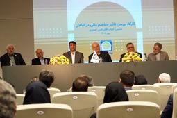 پیوند آموزش و تجربه در کارگاه آموزشی بررسی مفاهیم مالی در اتکایی
