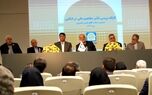 پیوند آموزش و تجربه در کارگاه آموزشی بررسی مفاهیم مالی در اتکایی
