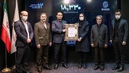 معاملات سهام تجارت‌نو در بازار اصلی کلید خورد