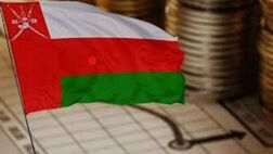 نرخ تورم کالاهای پرتقاضا درکشور عمان چقدر است؟