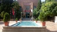 نمایش ۳ فیلم کوتاه در خانه هنرمندان
