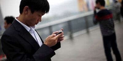 قانون جدید چین اپلیکیشن‌ها را زیر ذره بین قرار می دهد