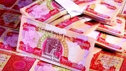فروش ارز اربعین فردا به اتمام می رسد