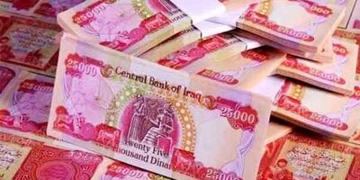 
دریافت ارز اربعین منافاتی با ارز مسافرتی ندارد