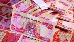 
دریافت ارز اربعین منافاتی با ارز مسافرتی ندارد