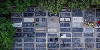 درهای بهشت زهرا از ساعت ۴:۳۰ پنجشنبه باز می‌شود