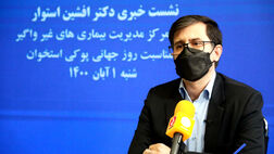 پوکی استخوان سالانه سبب مرگ ۴۲۰۰ نفر می‌شود