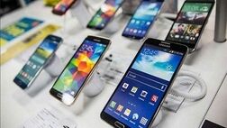 تغییر شرایط رجیستری تلفن همراه مسافر