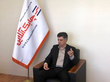 عباس اسلامی