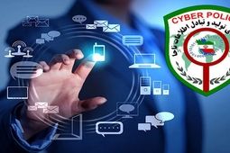 قاتل بی‌رحم اینستاگرام، دانشجوی هنر بود
