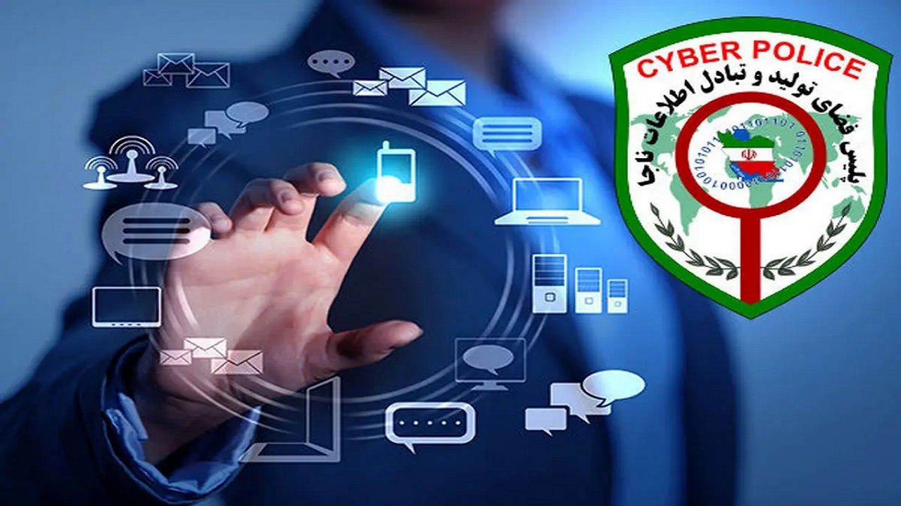 قاتل بیرحم اینستاگرام، دانشجوی هنر بود