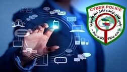 قاتل بی‌رحم اینستاگرام، دانشجوی هنر بود
