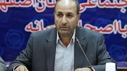 رتبه اول تا سوم بیمه تامین‌اجتماعی طلاب و روحانیون  کشور به قم، تهران و خراسان رضوی رسید