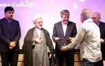 آزادگان سرمایه‌های صبر و عزت ملی هستند

