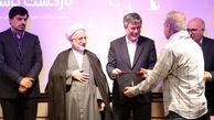 آزادگان سرمایه‌های صبر و عزت ملی هستند
