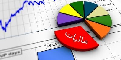 اختلاف نظر بانک مرکزی و وزارت راه بر سر جریمه مالیاتی بانک‌ها
