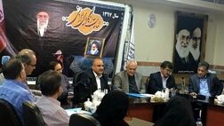 نیشابور رتبه دوم خراسان رضوی در پوشش بیمه سلامت را به خود اختصاص داد