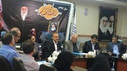 نیشابور رتبه دوم خراسان رضوی در پوشش بیمه سلامت را به خود اختصاص داد