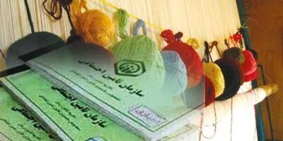اجرای بیمه‌ قالیبافان خراسان شمالی بدون اعتبار ماند!