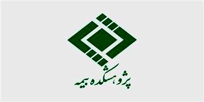 رکود حاکم برصنعت ساختمان 60 درصد صنعت لوله و اتصالات را غیرفعال کرد