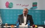  بیمه دی جدی تر و مصمم تر از سال قبل ،جایگاه خود را ارتقا خواهد داد
