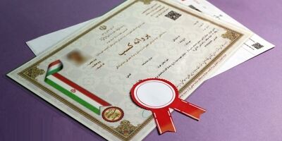 
رشد ۴۰ درصدی صدور پروانه کسب