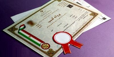 
رشد ۴۰ درصدی صدور پروانه کسب