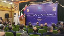 روایت متفاوت وزیر اقتصاد از تاثیرات منفی خصوصی نشدن بیمه ایران + فیلم