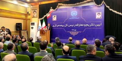 روایت متفاوت وزیر اقتصاد از تاثیرات منفی خصوصی نشدن بیمه ایران + فیلم