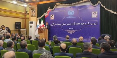 روایت متفاوت وزیر اقتصاد از تاثیرات منفی خصوصی نشدن بیمه ایران + فیلم