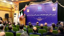 روایت متفاوت وزیر اقتصاد از تاثیرات منفی خصوصی نشدن بیمه ایران + فیلم