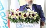 پیام تبریک سرپرست و عضو هیئت مدیره بیمه دی به مناسبت روز بیمه
