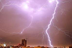 رگبار و رعدوبرق در برخی مناطق کشور در روزهای پایانی هفته
