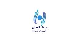 پیشگامان فناوری‌های نوین صاد چقدر سود ساخت؟