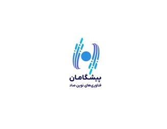 پیشگامان فناوری‌های نوین صاد چقدر سود ساخت؟