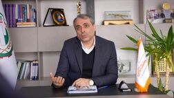 در روزهای ملتهب اسفند ۱۴۰۴ چه نهادی لنگرگاه ثبات مالی است؟

