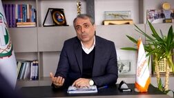 در روزهای ملتهب اسفند ۱۴۰۴ چه نهادی لنگرگاه ثبات مالی است؟
